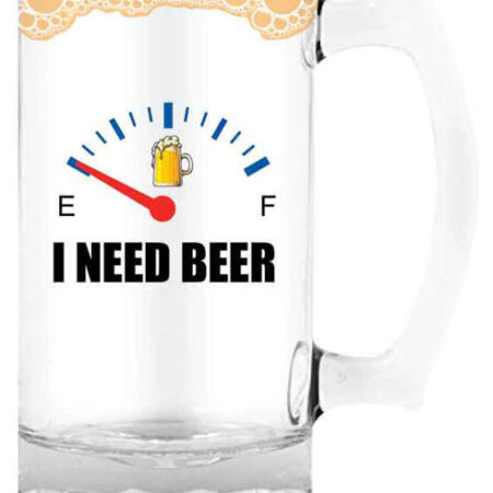 I NEED BEER - BEER STEIN